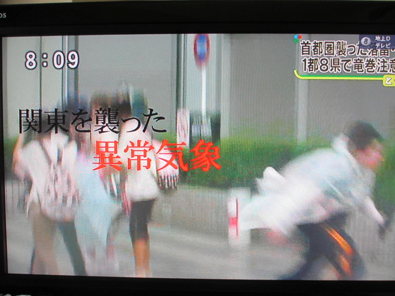 f:id:shins2m:20120511080907j:image