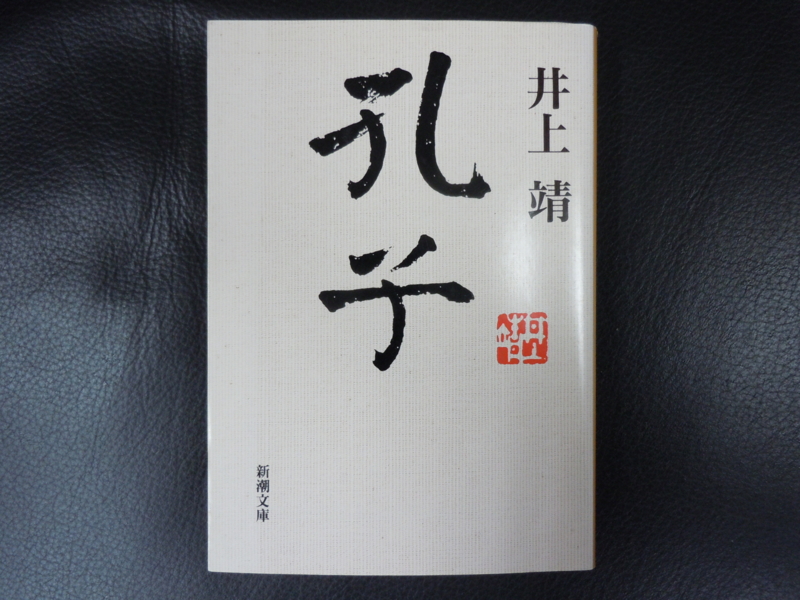 f:id:shins2m:20120516093741j:image