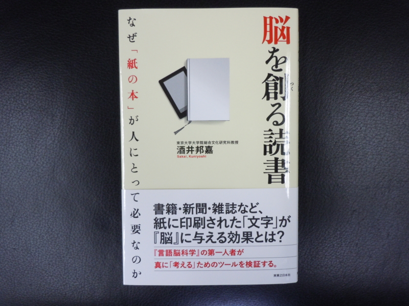 f:id:shins2m:20120517123444j:image
