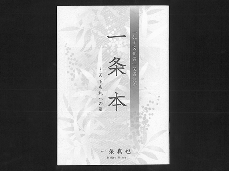 f:id:shins2m:20120517135533j:image