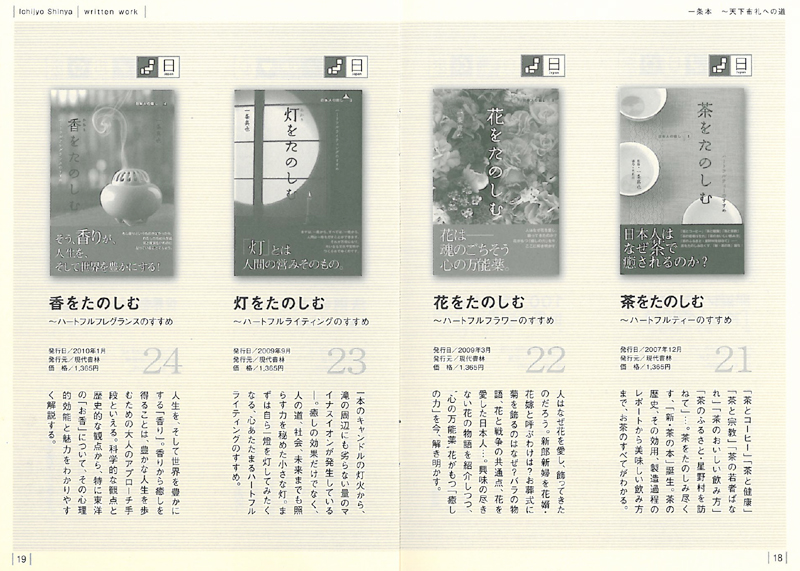 f:id:shins2m:20120517145712j:image f:id:shins2m:20120517145712j:image