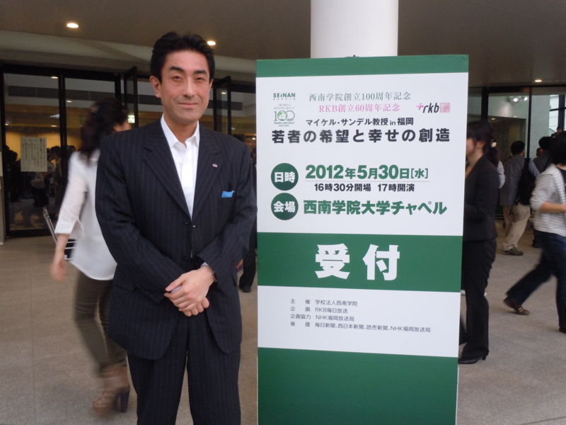 f:id:shins2m:20120530184509j:image