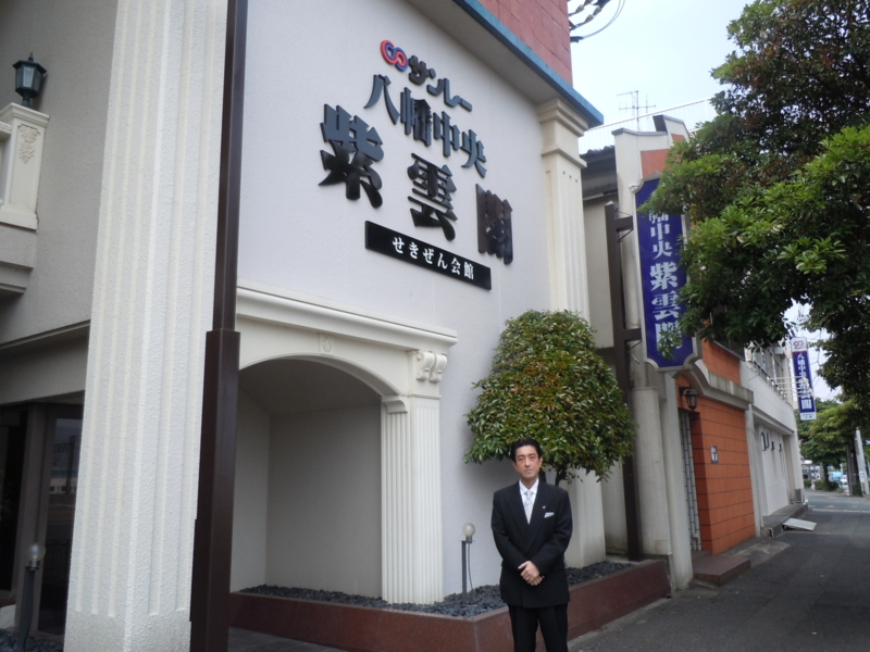 f:id:shins2m:20120531103144j:image