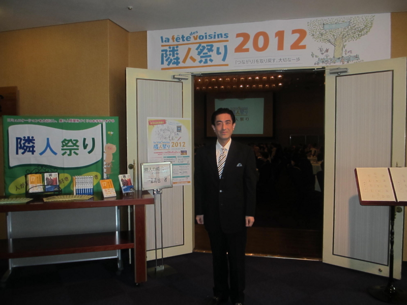 f:id:shins2m:20120602110515j:image