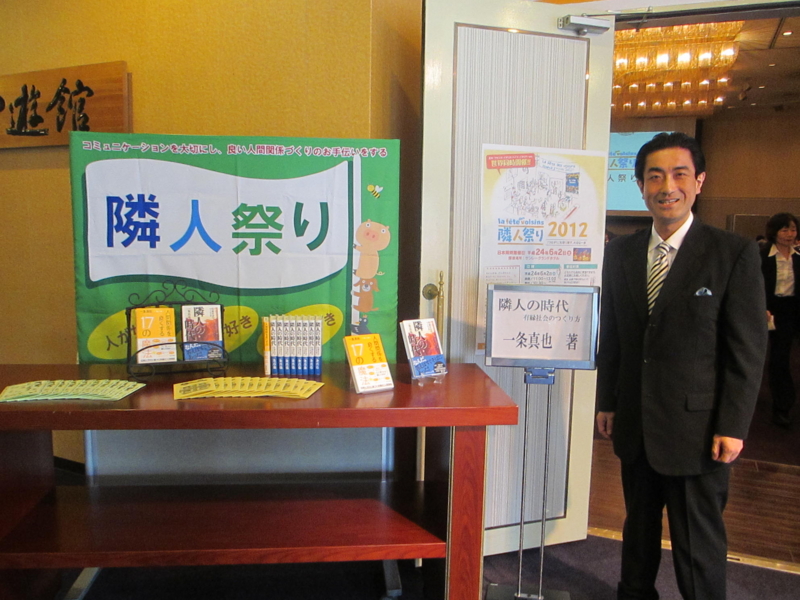 f:id:shins2m:20120602110613j:image