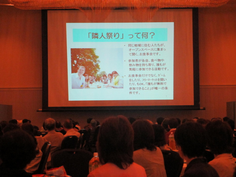 f:id:shins2m:20120602111050j:image