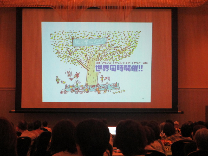 f:id:shins2m:20120602111425j:image