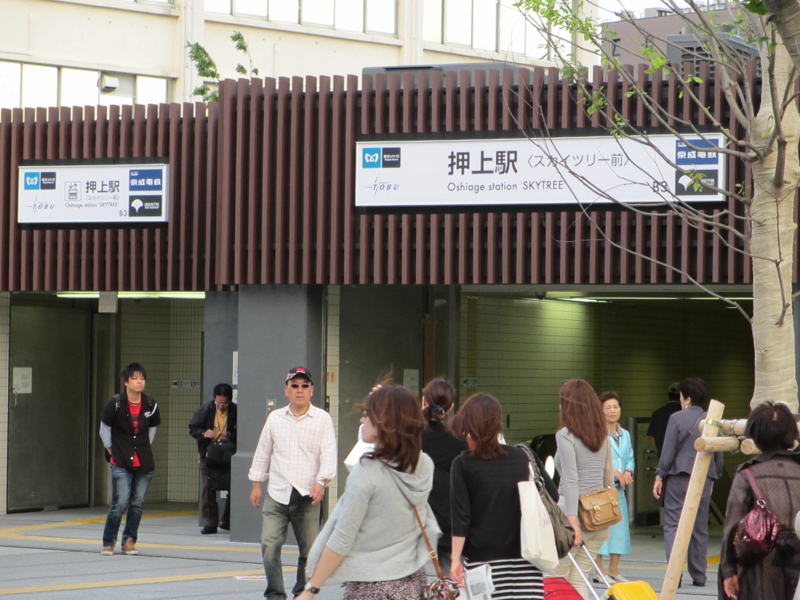 f:id:shins2m:20120607180211j:image