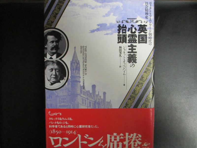 f:id:shins2m:20120625001939j:image