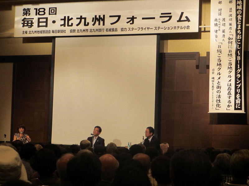 f:id:shins2m:20120629154909j:image f:id:shins2m:20120629154909j:image