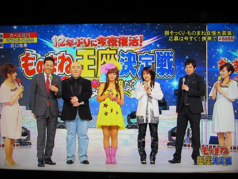 f:id:shins2m:20120706223317j:image