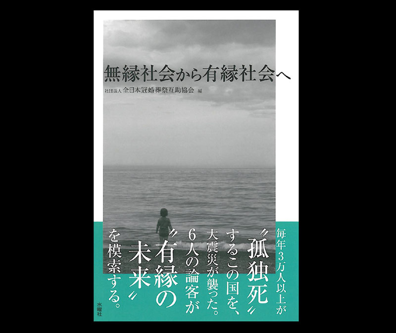 f:id:shins2m:20120712153722j:image f:id:shins2m:20120712153722j:image