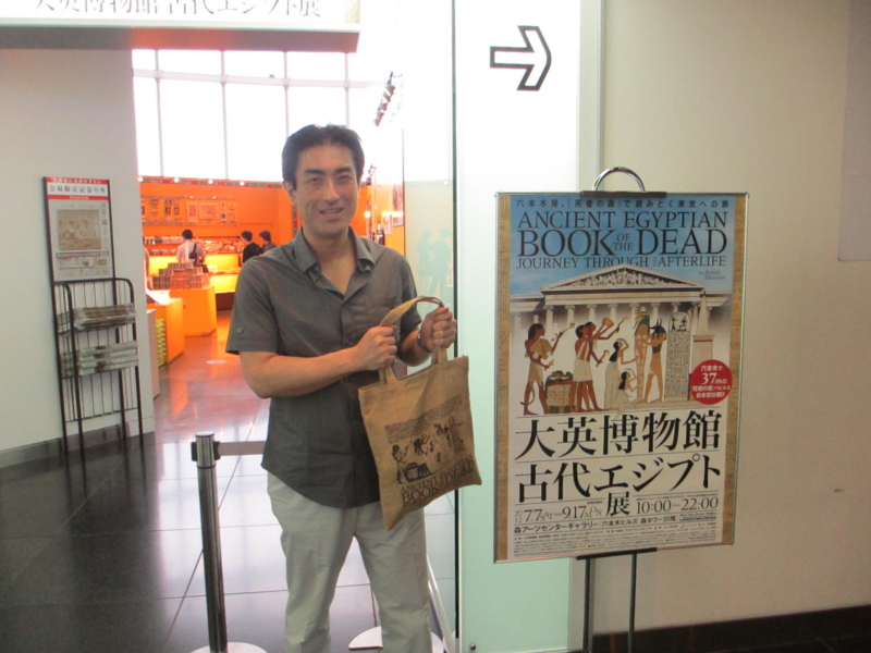 f:id:shins2m:20120712180644j:image