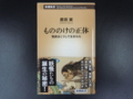 20120723095045