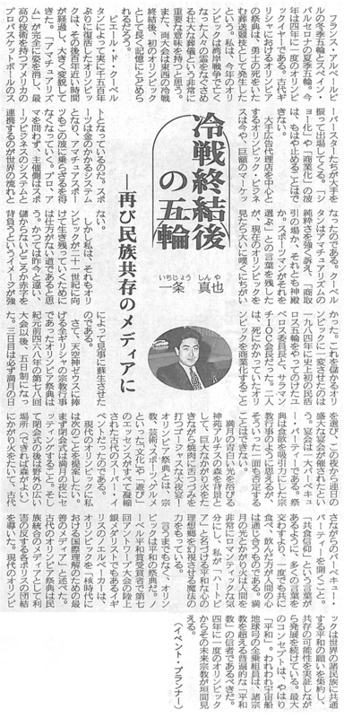 20120730092437