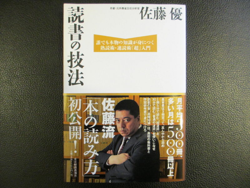 f:id:shins2m:20120804151658j:image