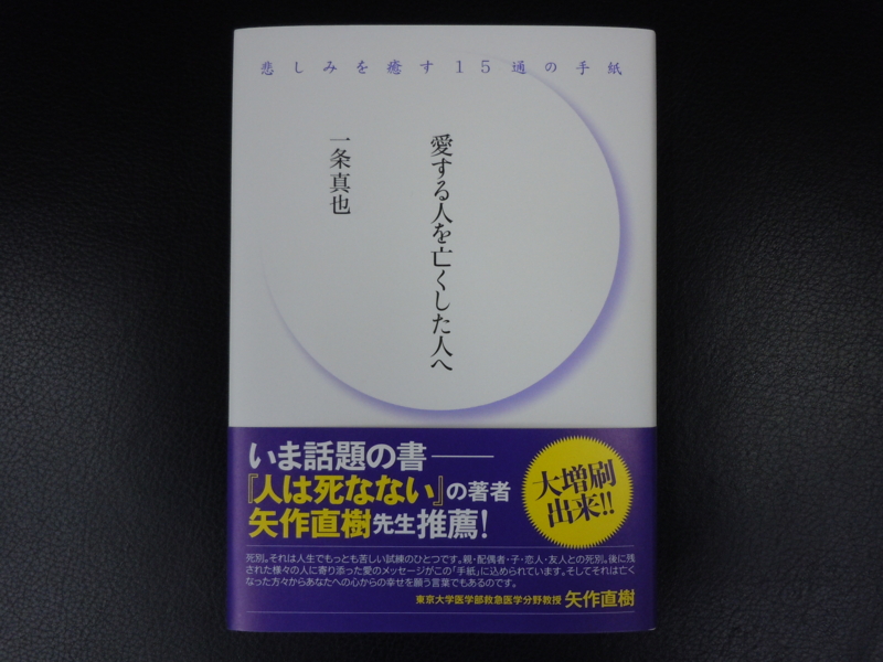f:id:shins2m:20120810143611j:image