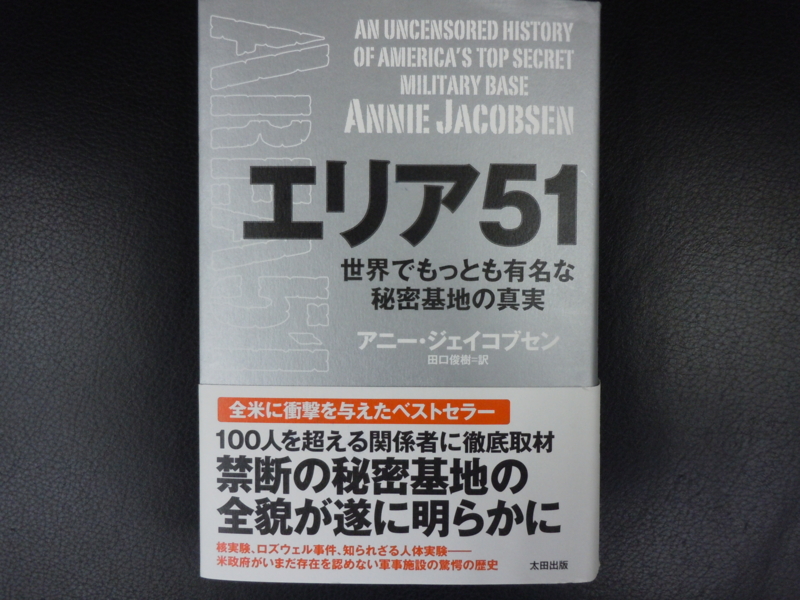 f:id:shins2m:20120817124211j:image