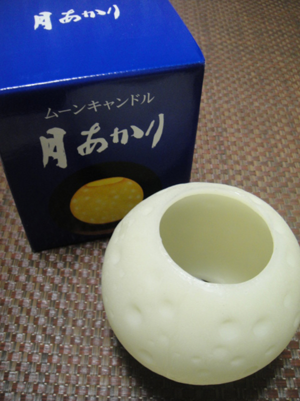20120928204137