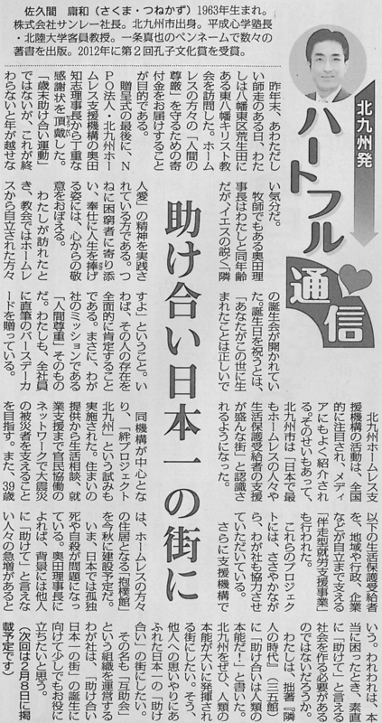 20130111155758