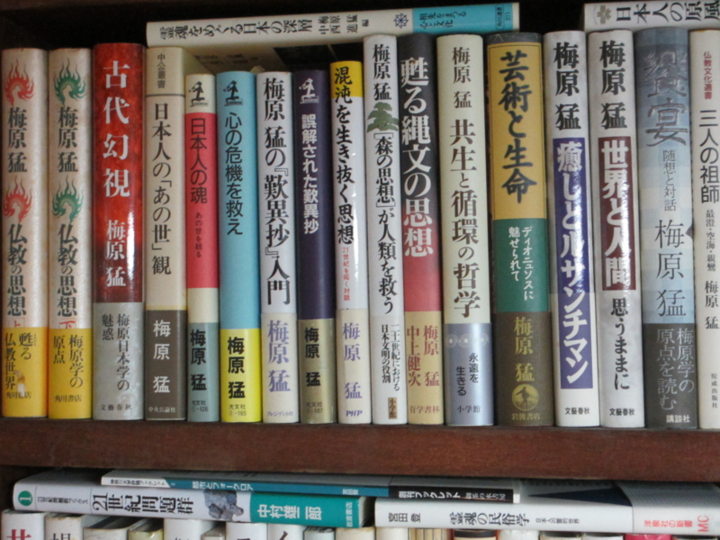 f:id:shins2m:20130328005927j:image