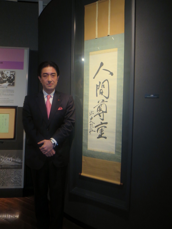 f:id:shins2m:20130405105012j:image