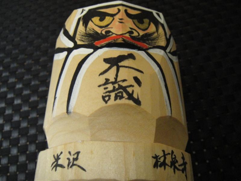 f:id:shins2m:20130507125256j:image