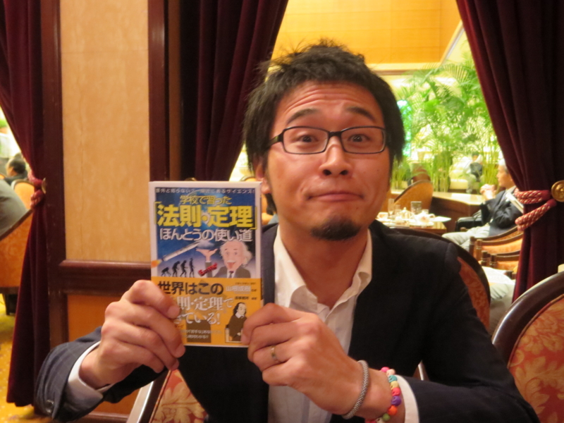 f:id:shins2m:20130509164809j:image f:id:shins2m:20130509164809j:image