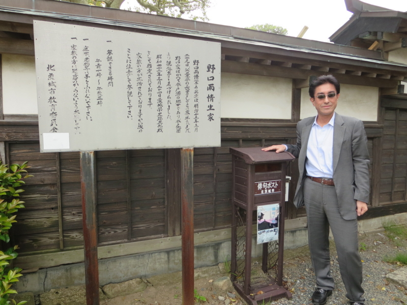 f:id:shins2m:20130605135613j:image