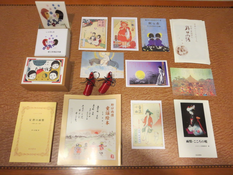 f:id:shins2m:20130605192943j:image