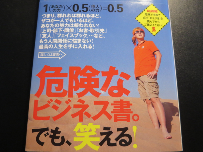 20130609175034