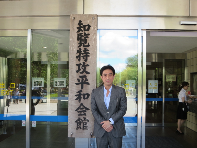 f:id:shins2m:20130612102006j:image