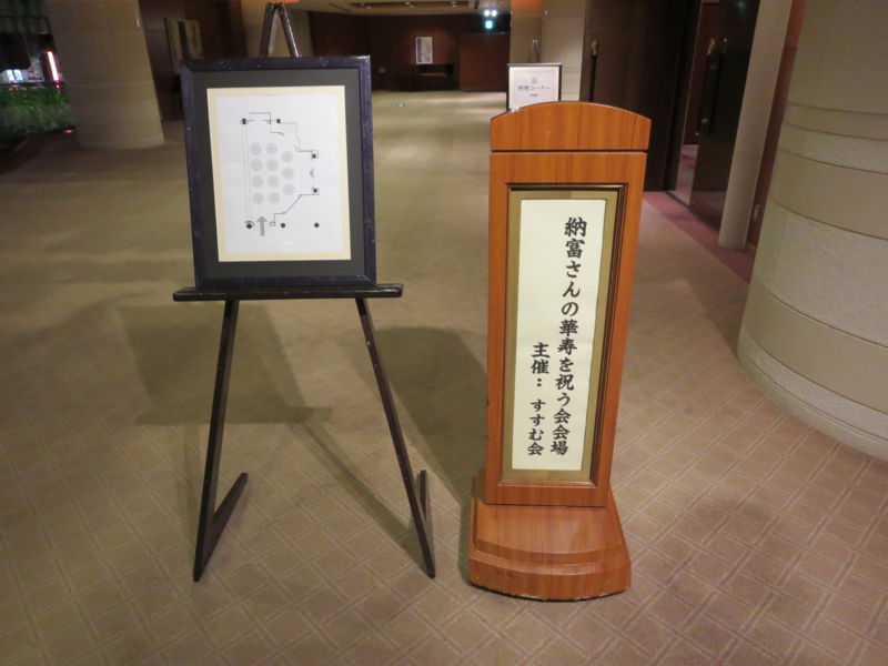 f:id:shins2m:20130617201214j:image