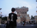 20130711192027