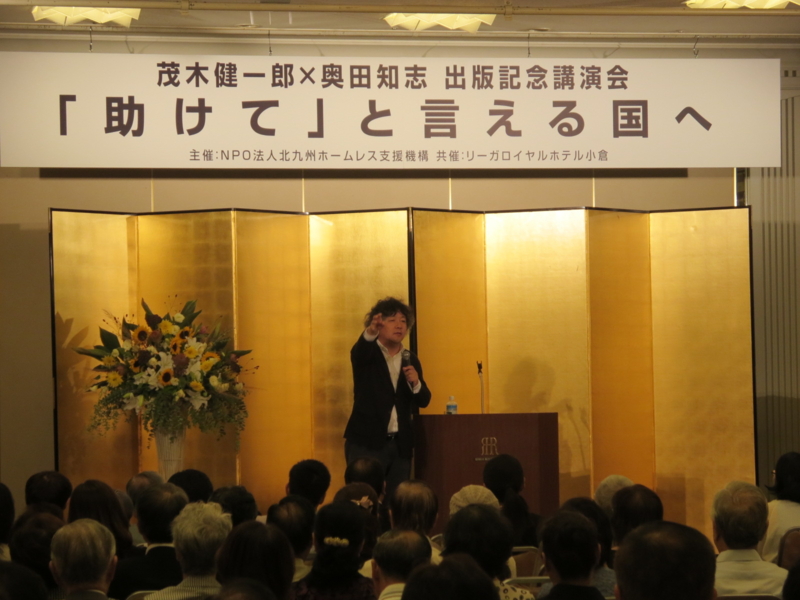 f:id:shins2m:20130908153736j:image