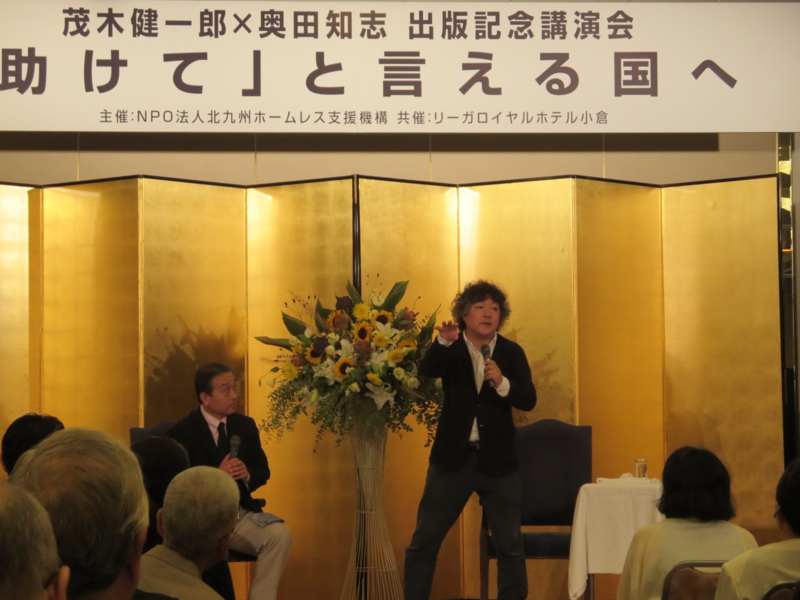 f:id:shins2m:20130908162732j:image