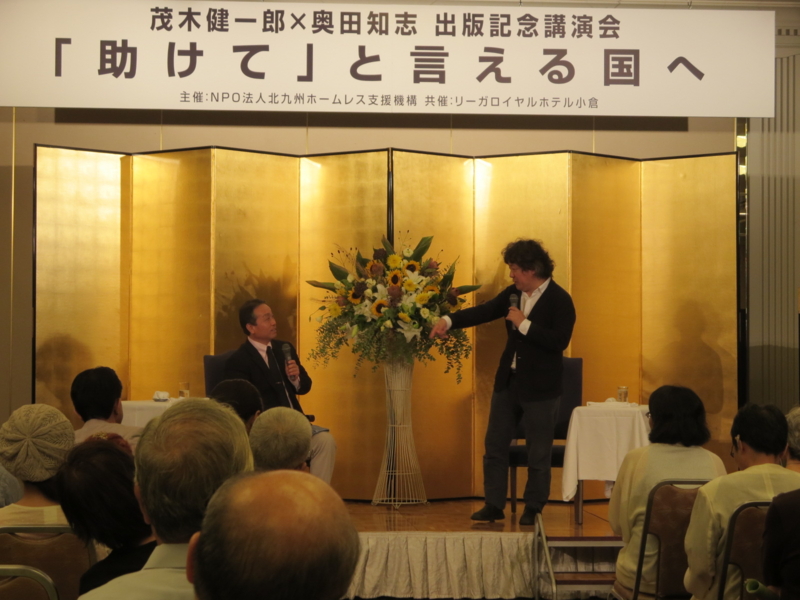 f:id:shins2m:20130908162840j:image