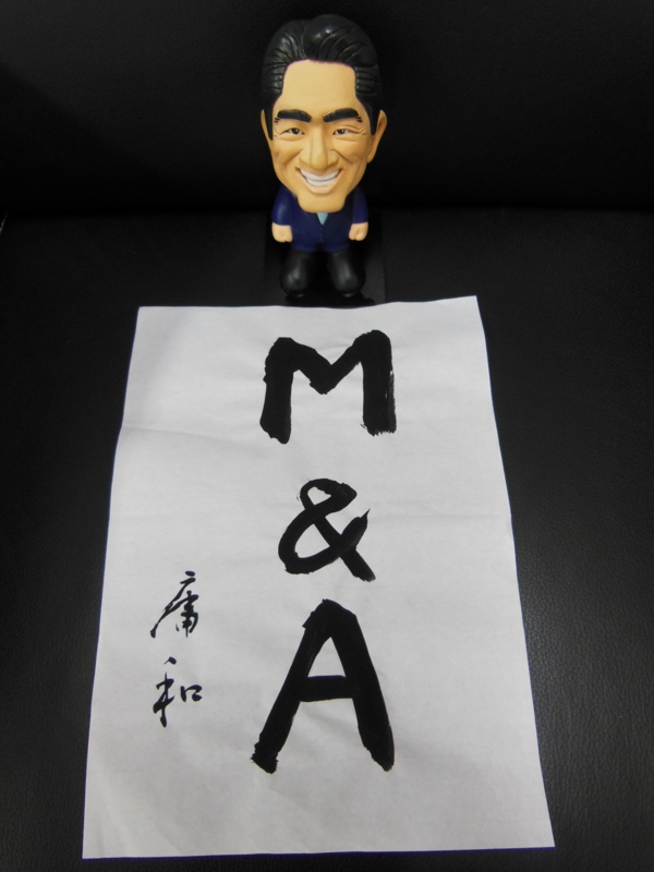 f:id:shins2m:20130925161438j:image f:id:shins2m:20130925161438j:image