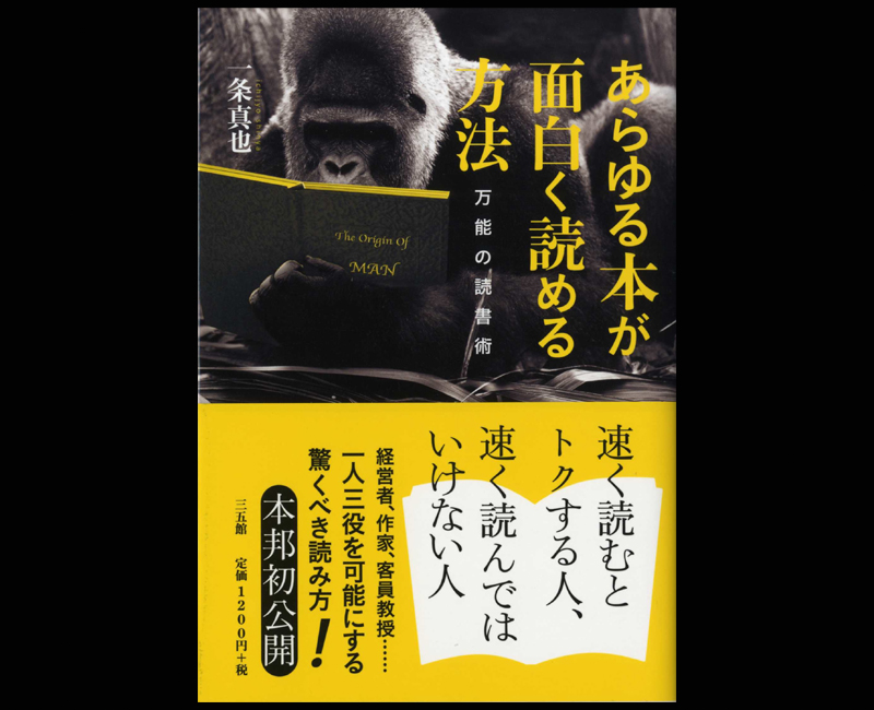 f:id:shins2m:20131003121512j:plain