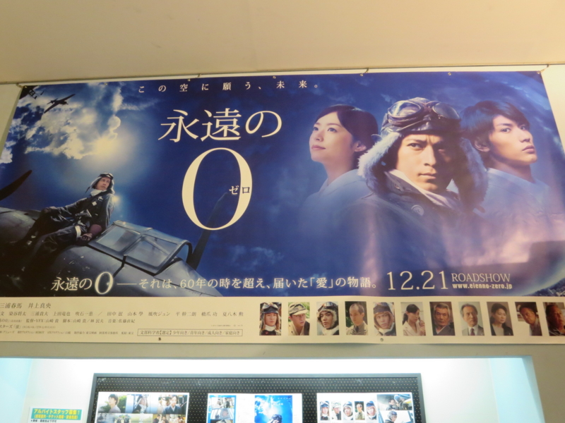 f:id:shins2m:20131124141201j:image