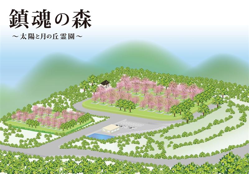 f:id:shins2m:20131215180440j:image f:id:shins2m:20131215180440j:image