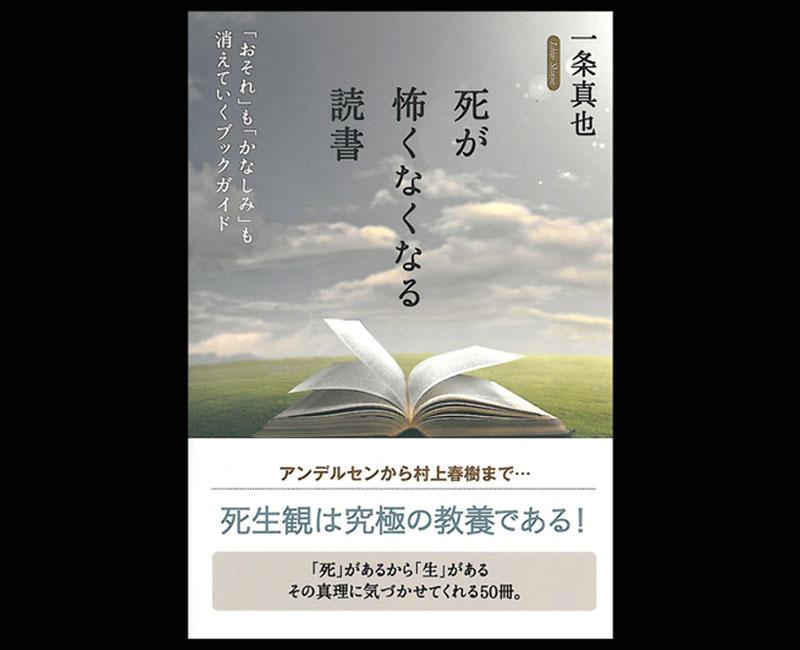 f:id:shins2m:20131226172012j:image