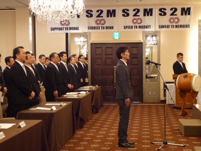 f:id:shins2m:20140104103848j:plain