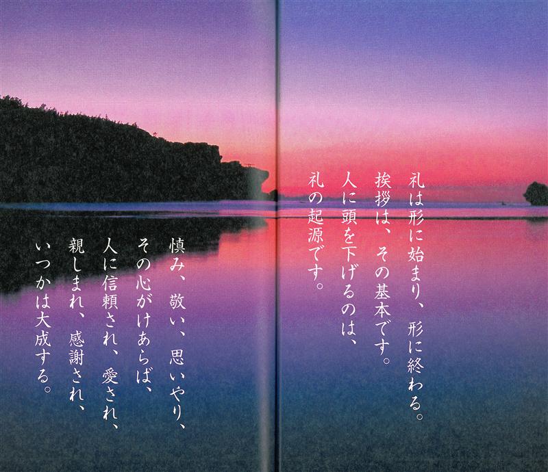 f:id:shins2m:20140209181944j:image