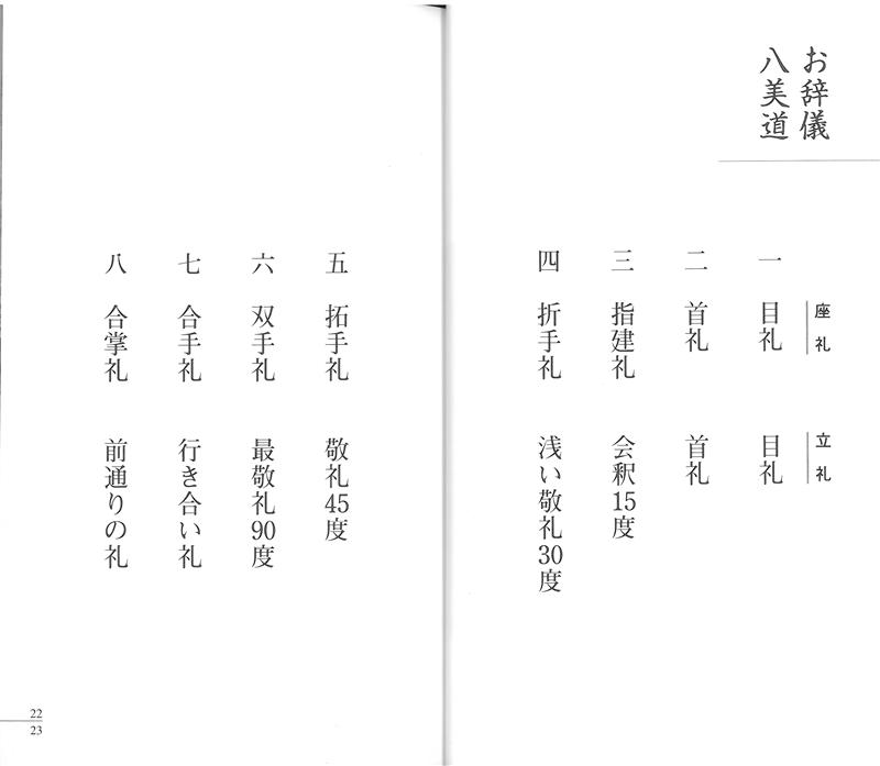 f:id:shins2m:20140209182408j:image f:id:shins2m:20140209182408j:image