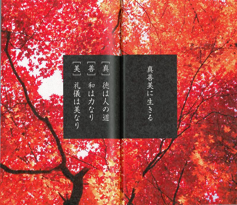 f:id:shins2m:20140209182422j:image