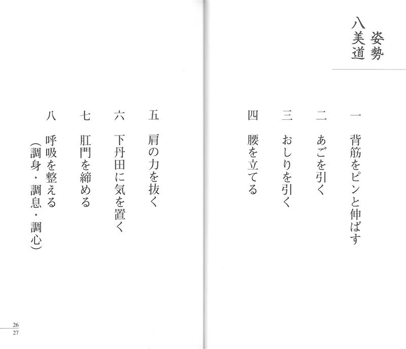 f:id:shins2m:20140209182534j:image f:id:shins2m:20140209182534j:image