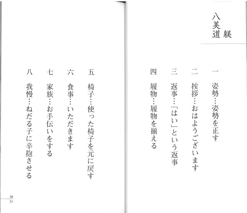 f:id:shins2m:20140209182708j:image f:id:shins2m:20140209182708j:image