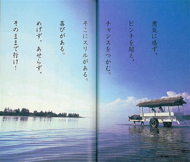 f:id:shins2m:20140209182722j:image f:id:shins2m:20140209182722j:image