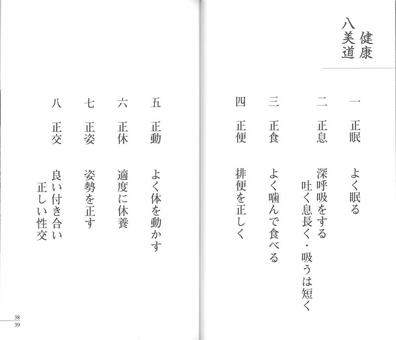 f:id:shins2m:20140209183200j:image